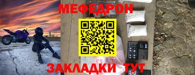 соль курить ск Кимры