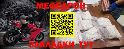 мет Берёзовский