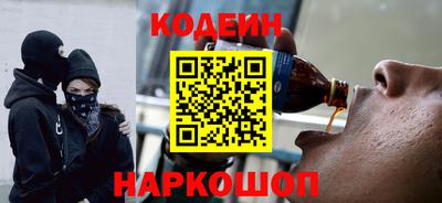 PSILOCYBIN Кулебаки