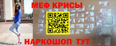 мет Берёзовский