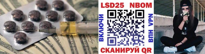 KRAKEN сайт  Волжск  ЛСД экстази кислота 